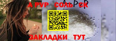 экстази Нальчик