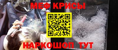 экстази Нальчик