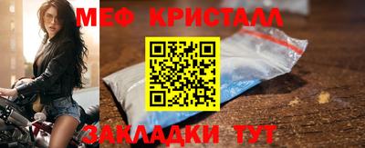 скорость Наро-Фоминск