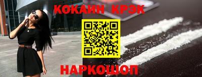 герыч Нарткала