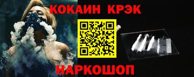 скорость Наро-Фоминск