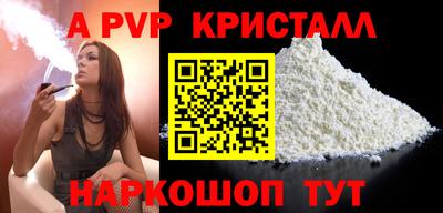 герыч Нарткала