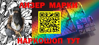 скорость Наро-Фоминск