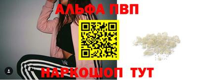 экстази Нальчик
