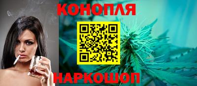 экстази Нальчик
