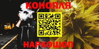 скорость Наро-Фоминск