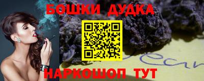 скорость Наро-Фоминск