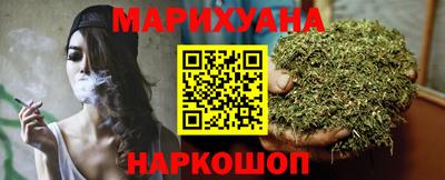 экстази Нальчик