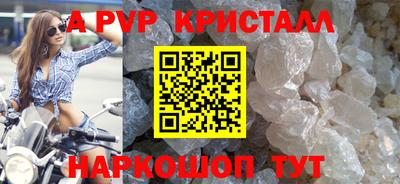 герыч Нарткала