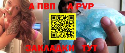 экстази Нальчик