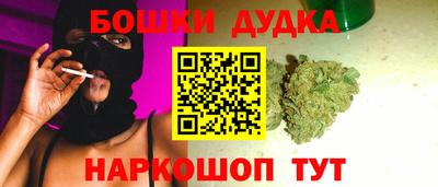 экстази Нальчик