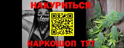 герыч Нарткала