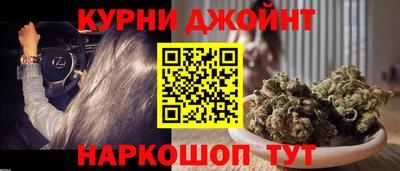 герыч Нарткала