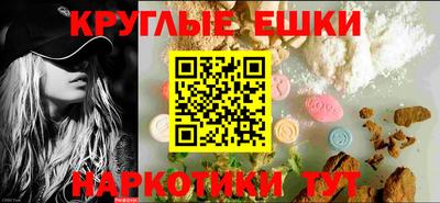 скорость Наро-Фоминск