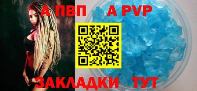 герыч Нарткала