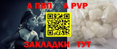 экстази Нальчик