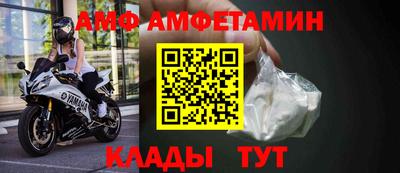 герыч Нарткала