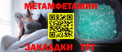 герыч Нарткала