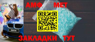 скорость Наро-Фоминск
