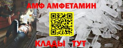 скорость Наро-Фоминск