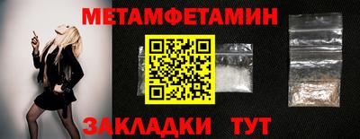 экстази Нальчик