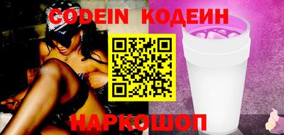 герыч Нарткала
