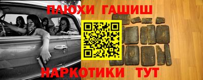 скорость Наро-Фоминск