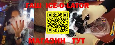 экстази Нальчик