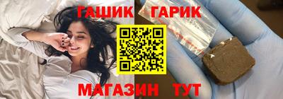 экстази Нальчик