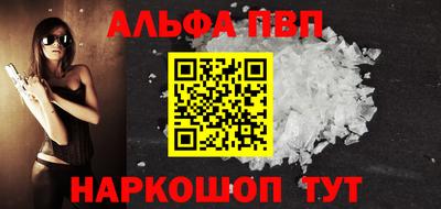скорость Наро-Фоминск