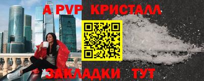 герыч Нарткала