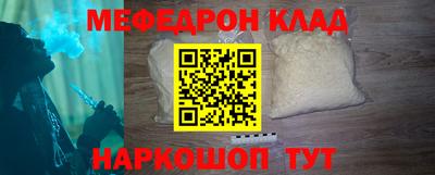 герыч Нарткала