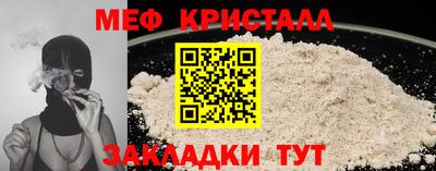 герыч Нарткала